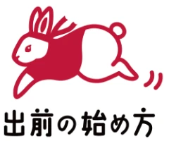 株式会社出前の始め方｜軽貨物運送業・陸送業